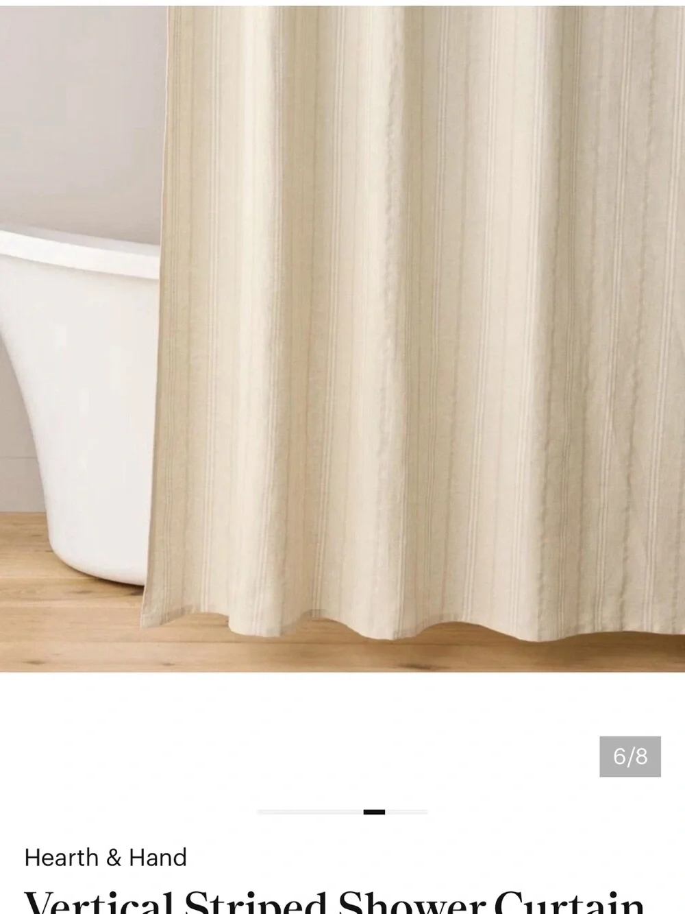 Hearth & Hand Neutral Cream Textured Shower Curtain